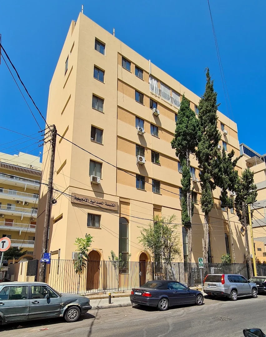 Badaro Baptist Church — 2