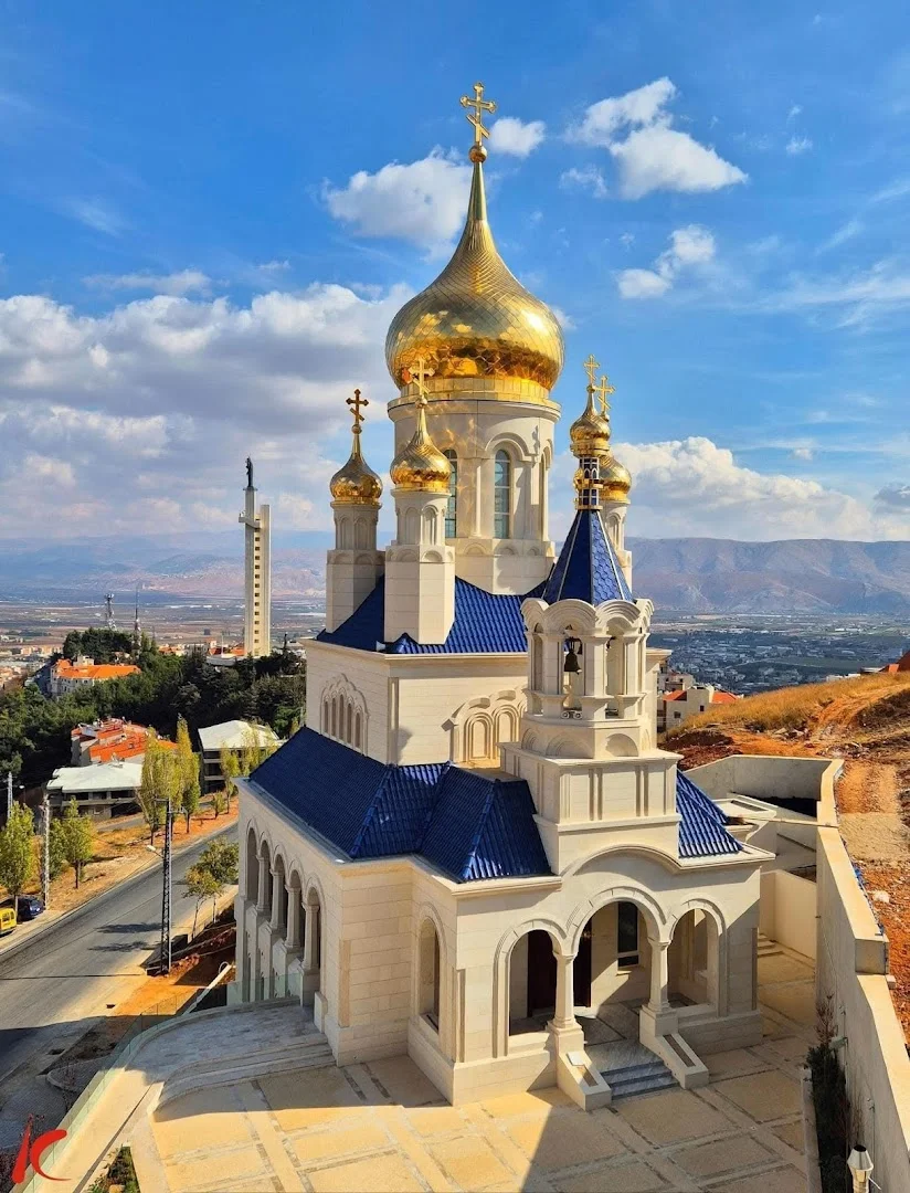 Church of Our Lady of Unexpected Joy